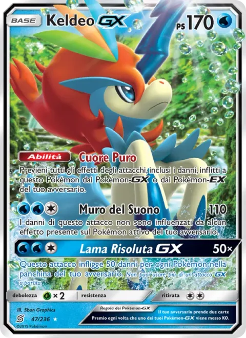 Keldeo GX [Pure Heart | Sonic Edge | Resolute Blade GX]