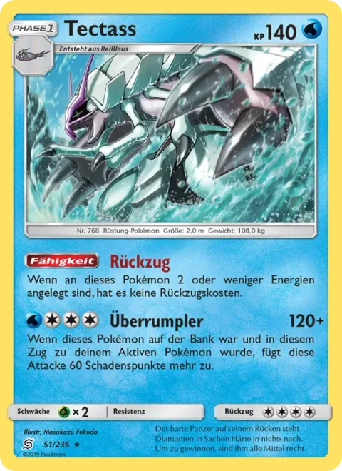 Golisopod [Emergency Exit | First Impression]
