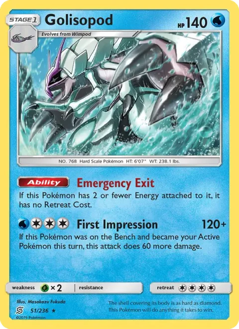 Golisopod [Emergency Exit | First Impression]