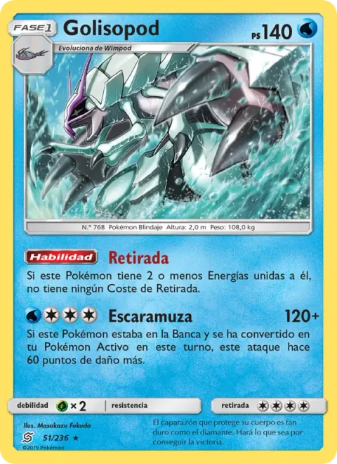 Golisopod [Emergency Exit | First Impression]