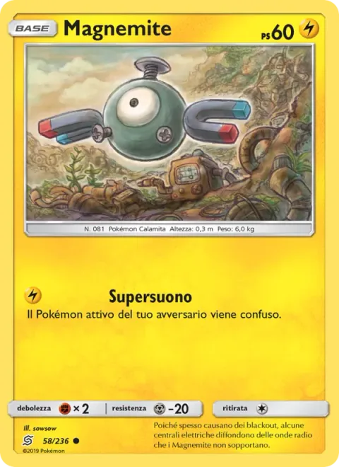 Magnemite [Supersonic]