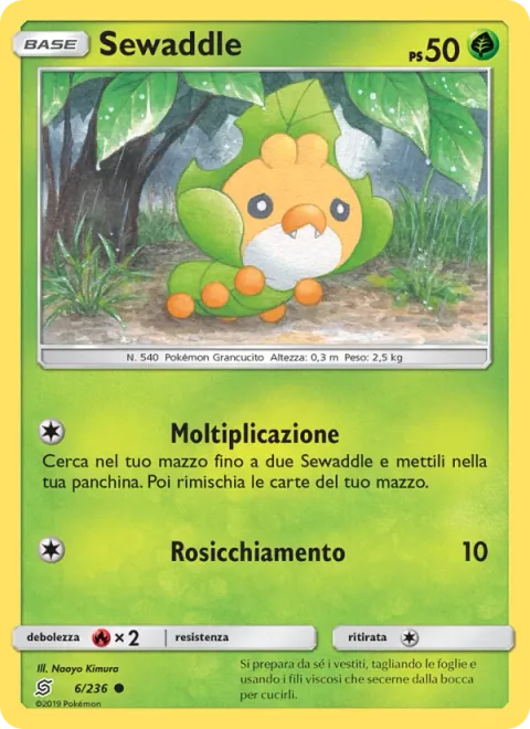 Sewaddle [Multiply | Gnaw]