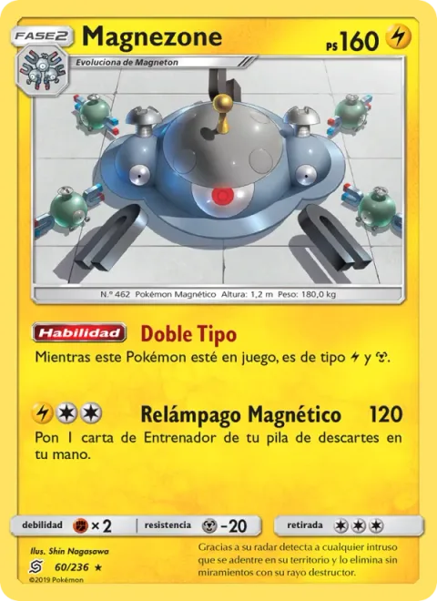 Magnezone [Double Type | Magnetic Bolt]