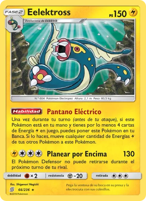 Eelektross [Electric Swamp | Hover Over]