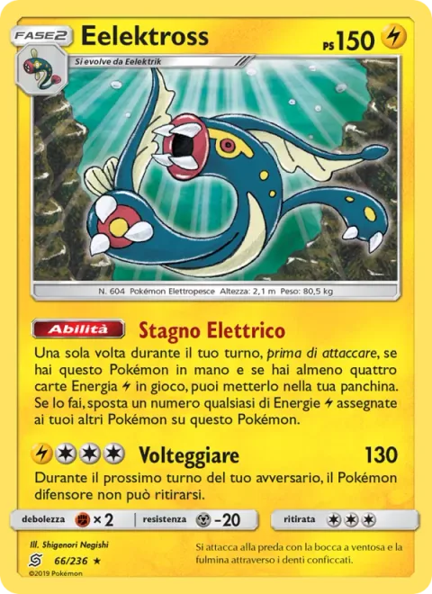 Eelektross [Electric Swamp | Hover Over]