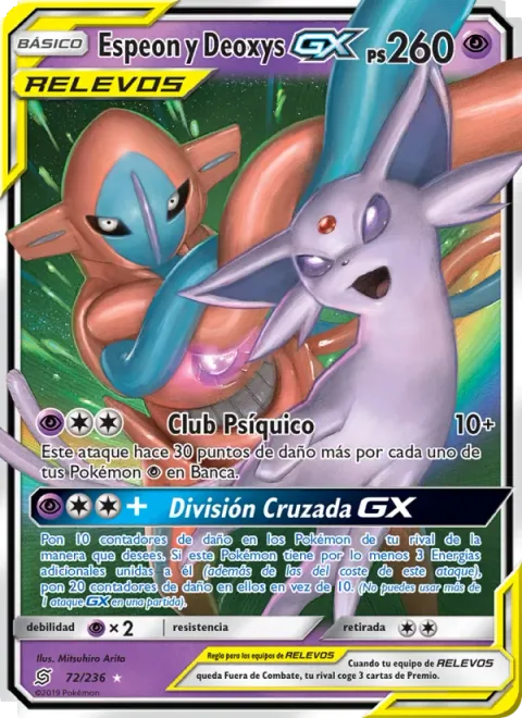 Espeon & Deoxys GX [Psychic Club | Cross Division GX]