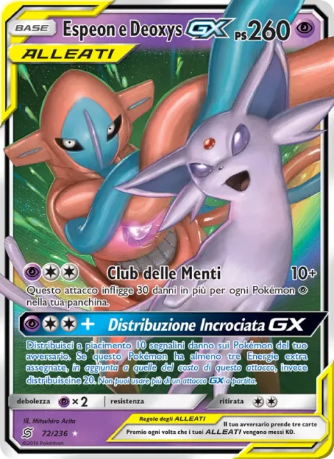 Espeon & Deoxys GX [Psychic Club | Cross Division GX]