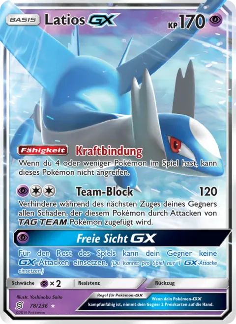 Latios GX [Power Bind | Tag Purge | Clear Vision GX]