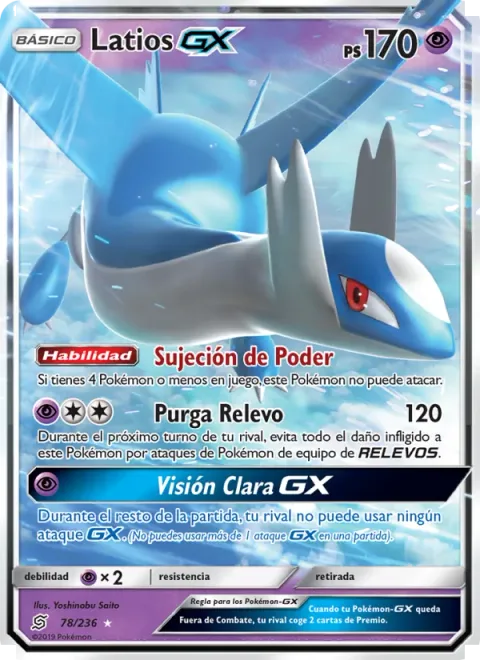Latios GX [Power Bind | Tag Purge | Clear Vision GX]