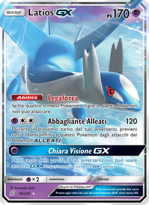 Latios GX [Power Bind | Tag Purge | Clear Vision GX]