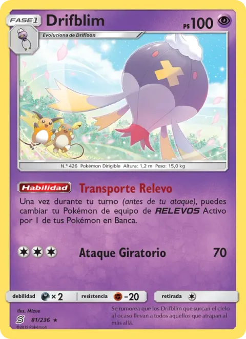 Drifblim [Tag Transport | Spinning Attack]