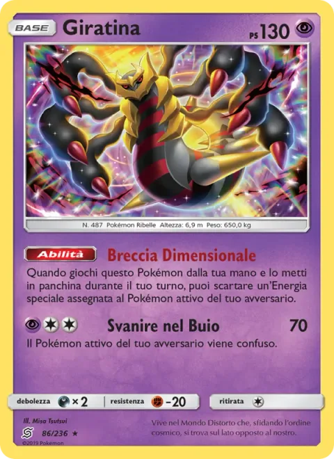 Giratina [Dimension Breach | Fade to Black]