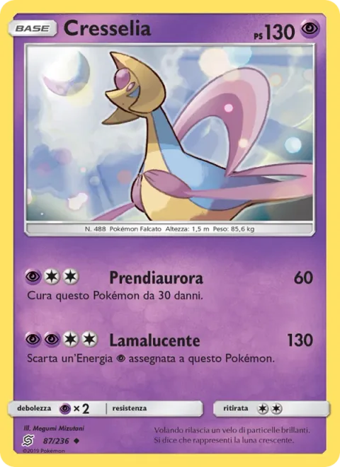 Cresselia [Aurora Gain | Luminous Blade]