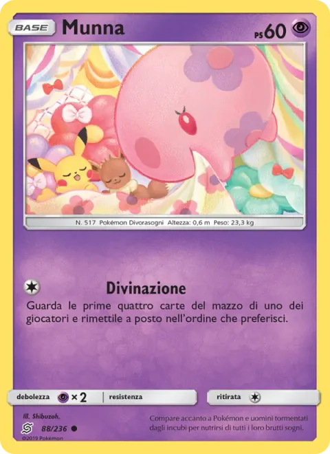 Munna [Future Sight]
