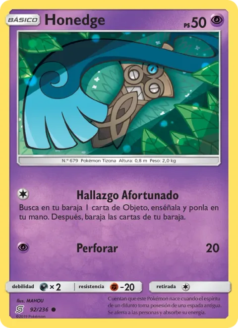 Honedge [Lucky Find | Pierce]