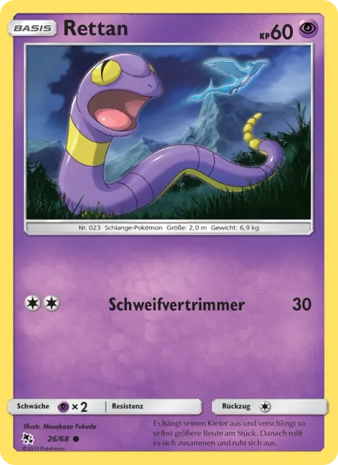 Ekans [Wrap]