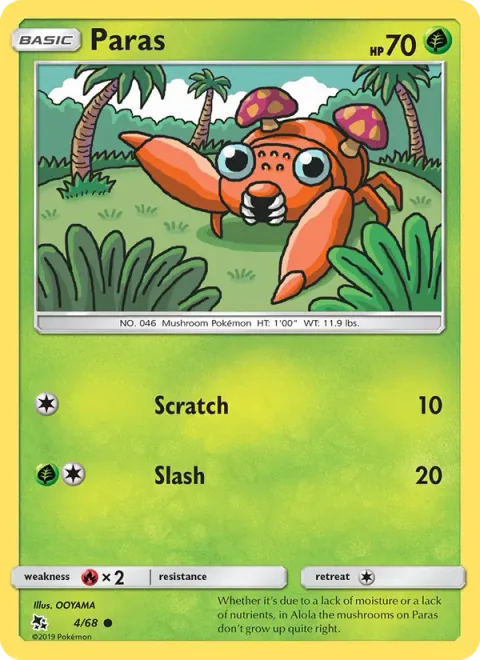 Paras [Scratch | Slash]