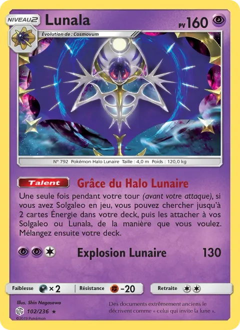 Lunala [Blessing of the Moone | Lunar Blast]