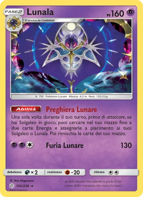 Lunala [Blessing of the Moone | Lunar Blast]