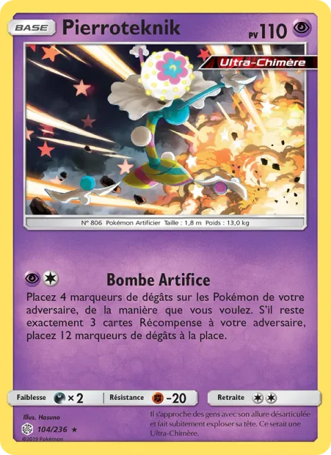 Blacephalon [Fireworks Bomb]