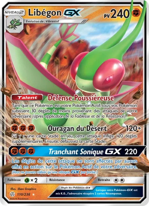 Flygon GX [Dusty Defense | Desert Hurricane | Sonic Edge GX]