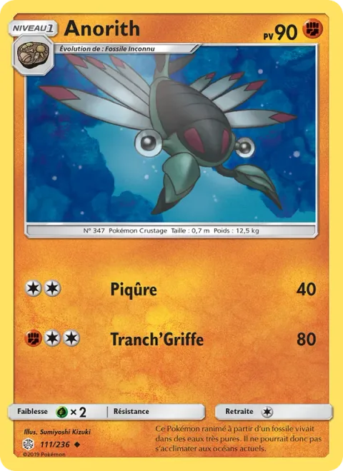 Anorith [Bug Bite | Claw Slash]