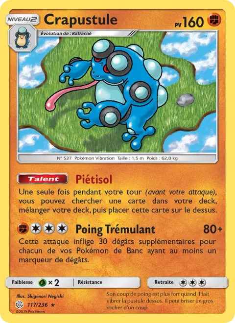 Seismitoad [Bulldoze | Tremulous Fist]