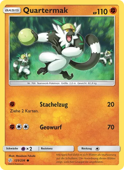 Passimian [Spike Draw | Seismic Toss]