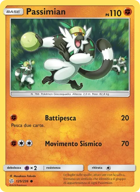 Passimian [Spike Draw | Seismic Toss]
