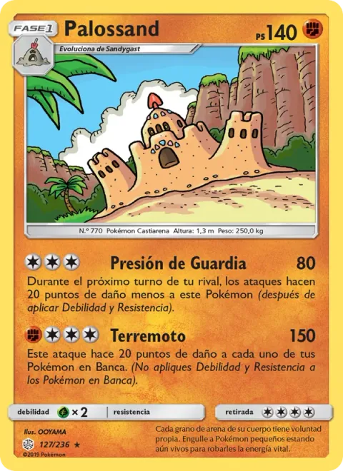 Palossand [Guard Press | Earthquake]
