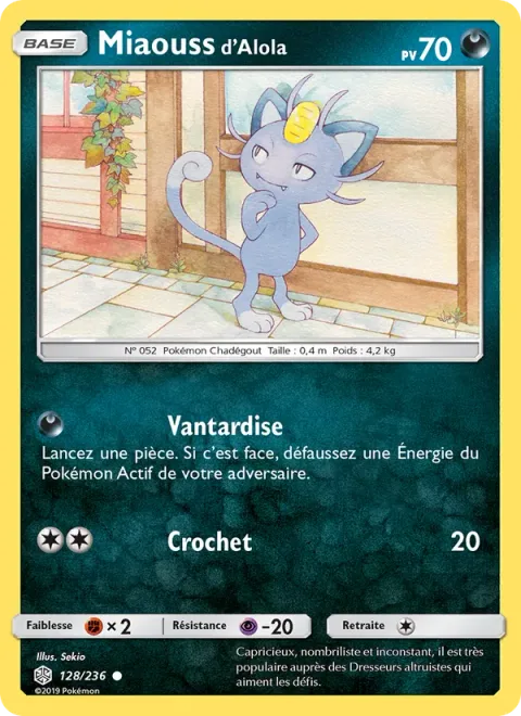 Alolan Meowth [Swagger | Hook]