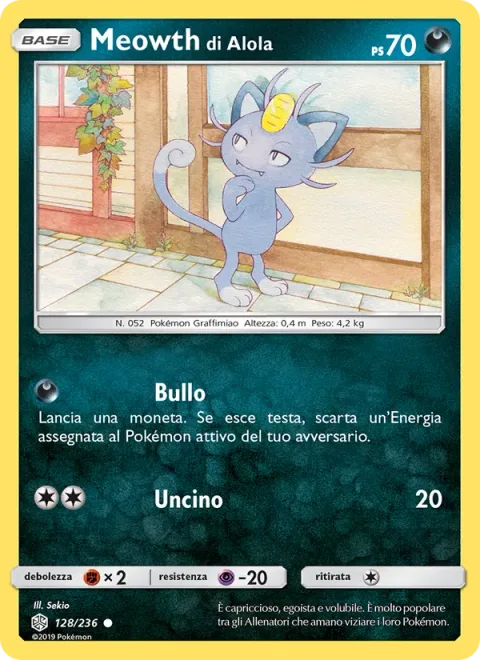 Alolan Meowth [Swagger | Hook]