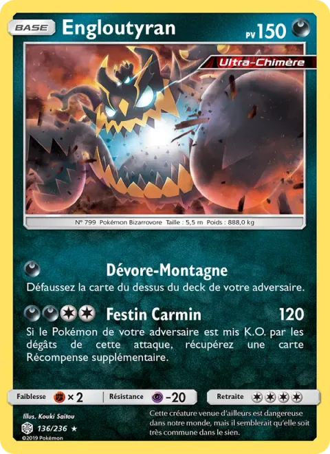 Guzzlord [Mountain Munch | Red Banquet]