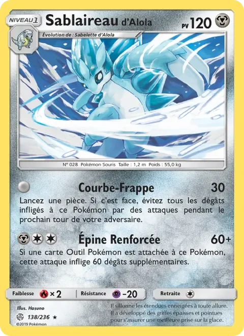 Alolan Sandslash [Curve Strike | Reinforced Needle]