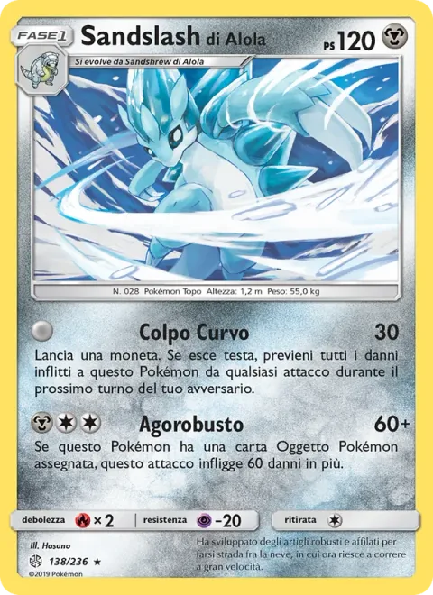 Alolan Sandslash [Curve Strike | Reinforced Needle]