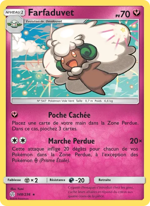 Whimsicott [Sneaky Pocket | Lost March]