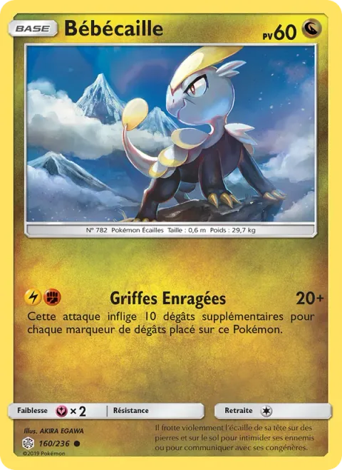 Jangmo-o [Raging Claws]