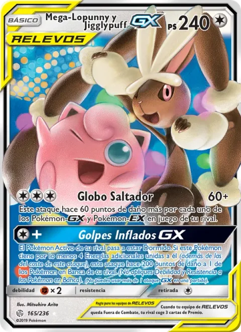 Mega Lopunny & Jigglypuff GX [Jumping Balloon | Puffy Smashers GX]