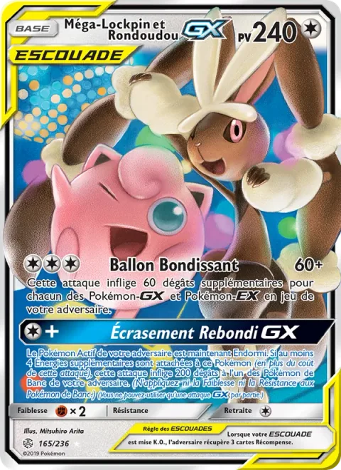 Mega Lopunny & Jigglypuff GX [Jumping Balloon | Puffy Smashers GX]