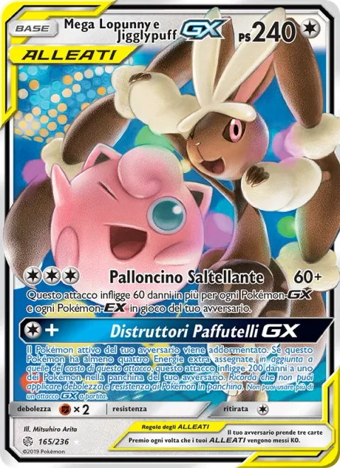 Mega Lopunny & Jigglypuff GX [Jumping Balloon | Puffy Smashers GX]