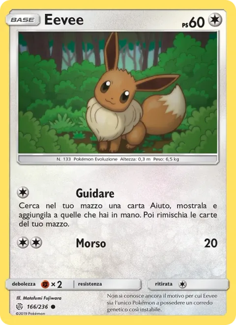 Eevee [Lead | Bite]