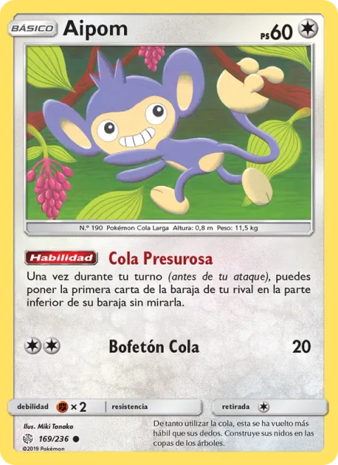 Aipom [Scampering Tail | Tail Smack]