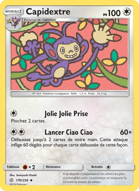 Ambipom [Nice-Nice Catch | Bye-Bye Throw]