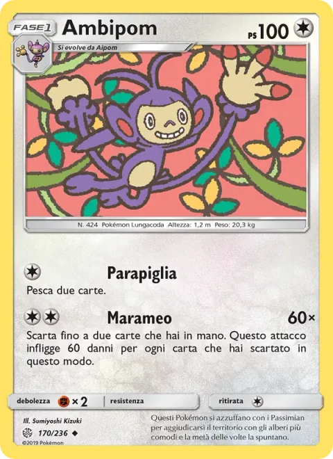 Ambipom [Nice-Nice Catch | Bye-Bye Throw]