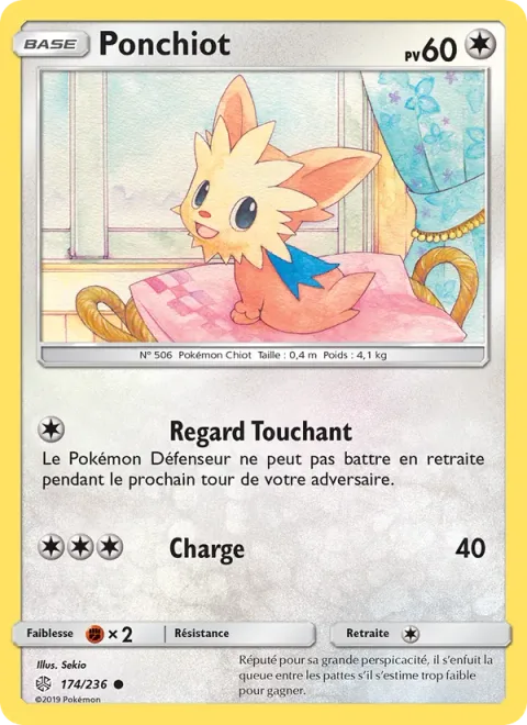 Lillipup [Baby-Doll Eyes | Tackle]