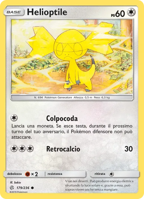 Helioptile [Tail Whip | Rear Kick]