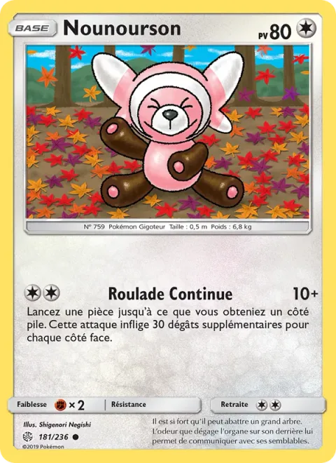 Stufful [Continuous Tumble]