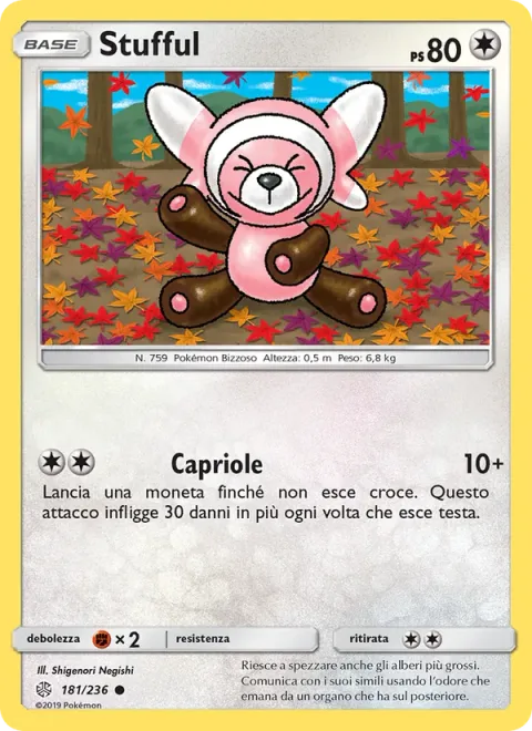 Stufful [Continuous Tumble]