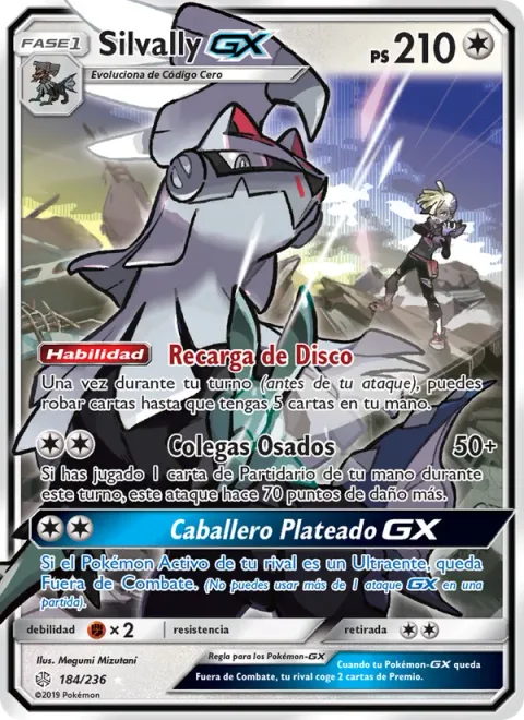 Silvally GX [Disk Reload | Brave Buddies | Silver Knight GX]
