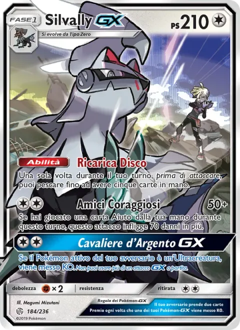 Silvally GX [Disk Reload | Brave Buddies | Silver Knight GX]